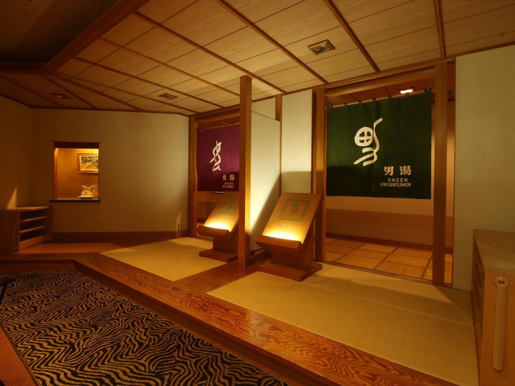 Ryumontei Chiba Ryokan Kazuno Екстериор снимка