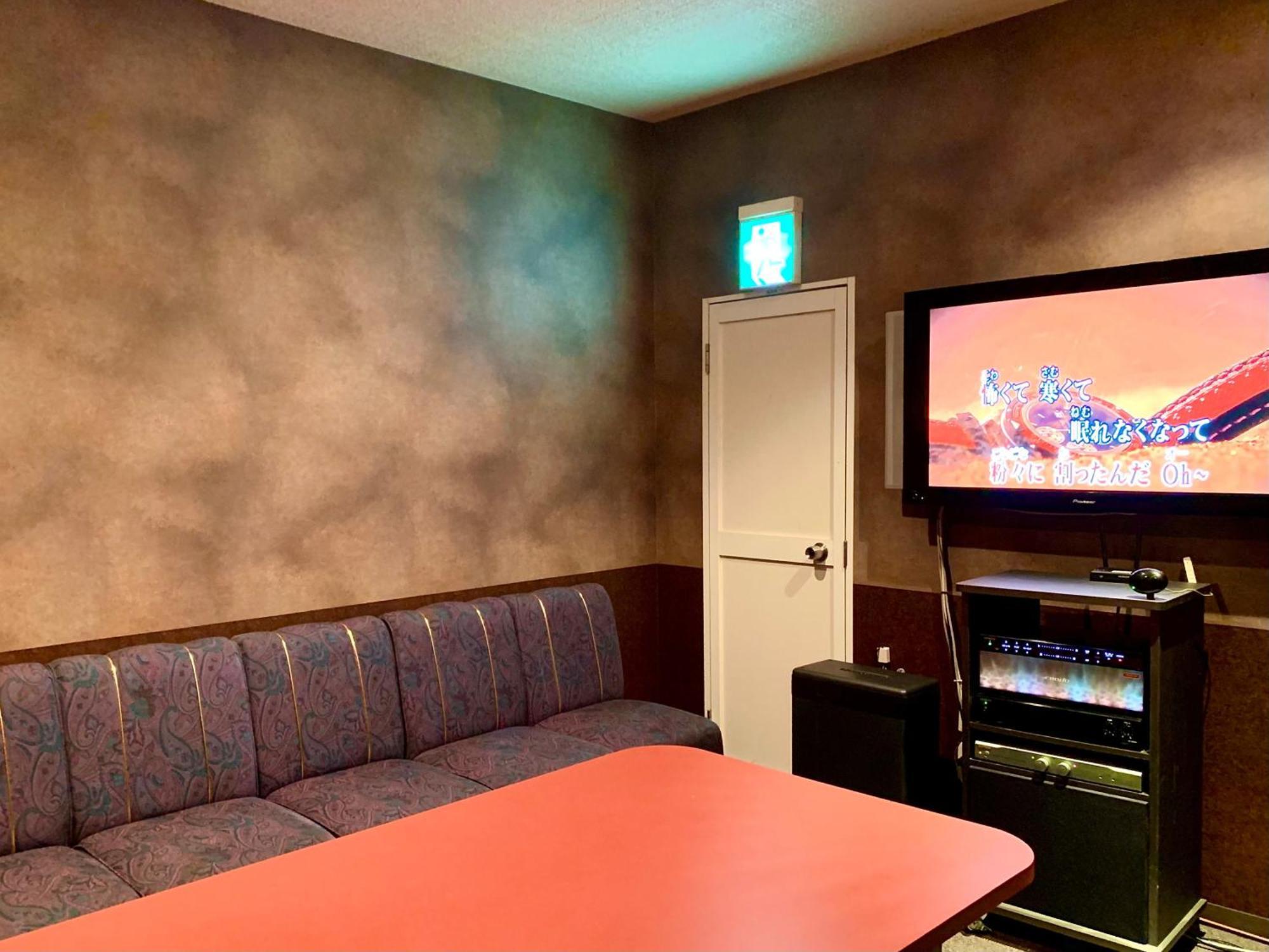 Ryumontei Chiba Ryokan Kazuno Екстериор снимка