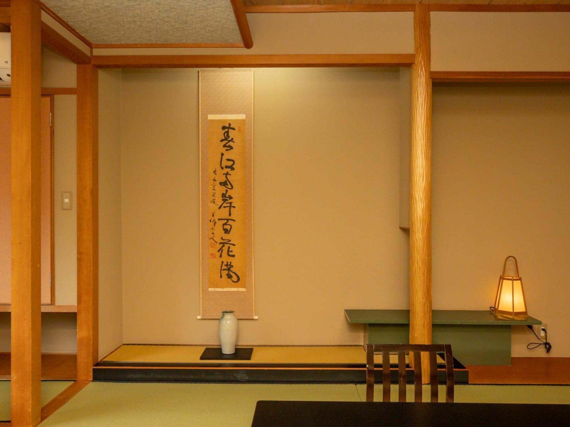 Ryumontei Chiba Ryokan Kazuno Екстериор снимка